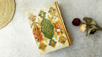 کلیات مفاتیح الجنان وزیری