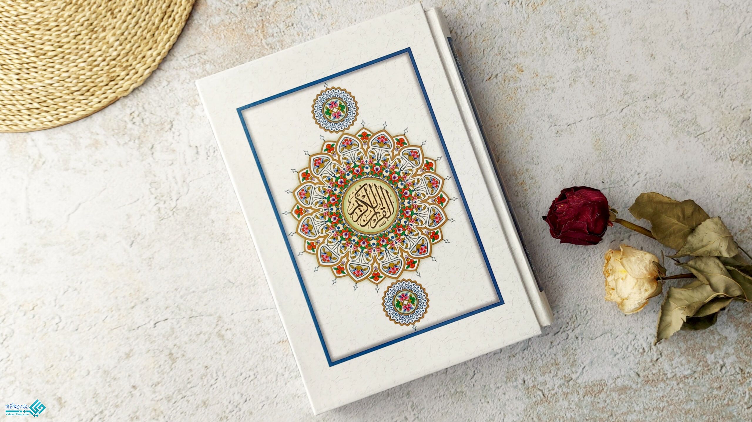 InShot_20230226_185551984 قرآن نیریزی کشویی