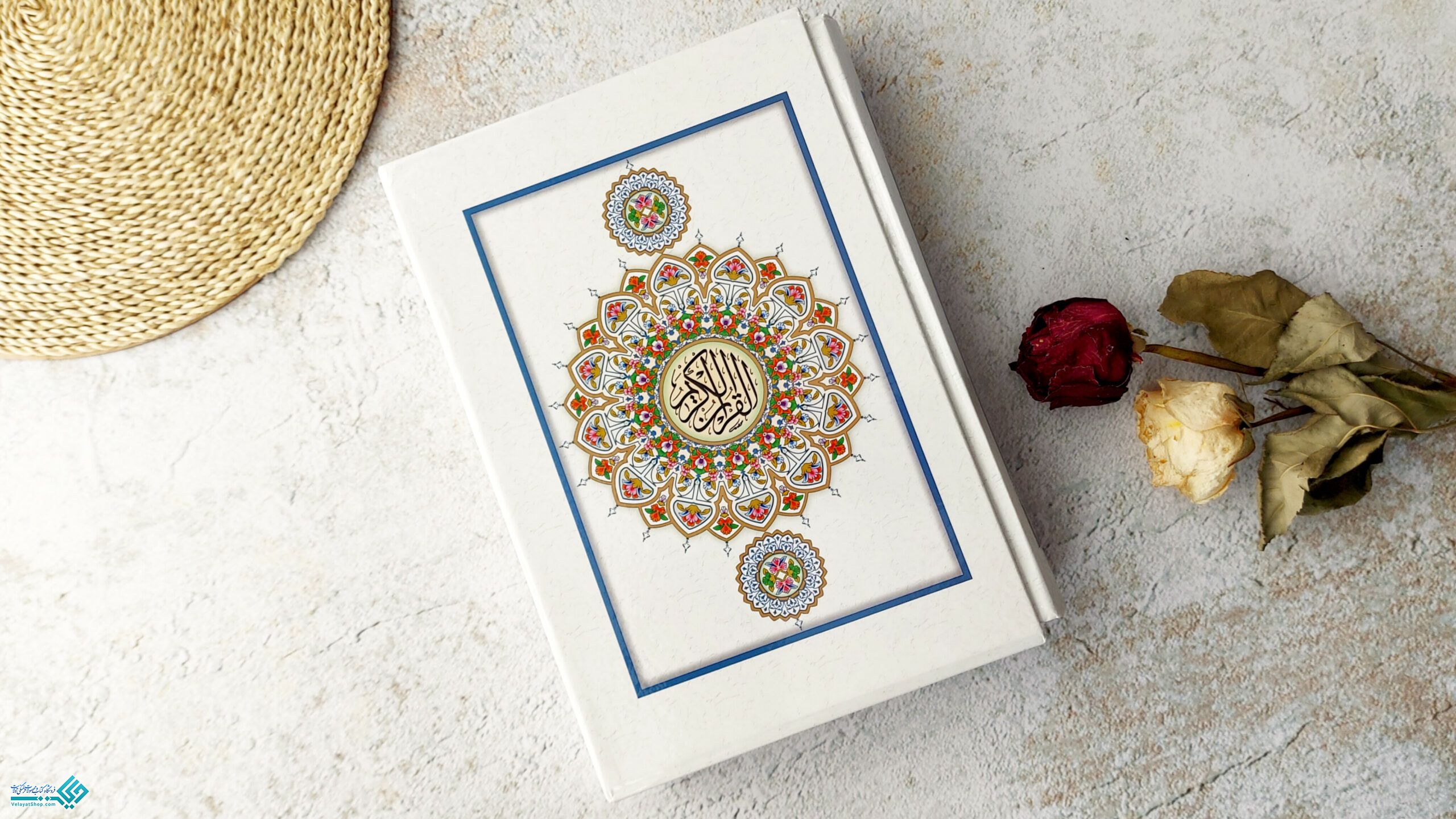 InShot_20230226_185742397 قرآن نیریزی قابدار