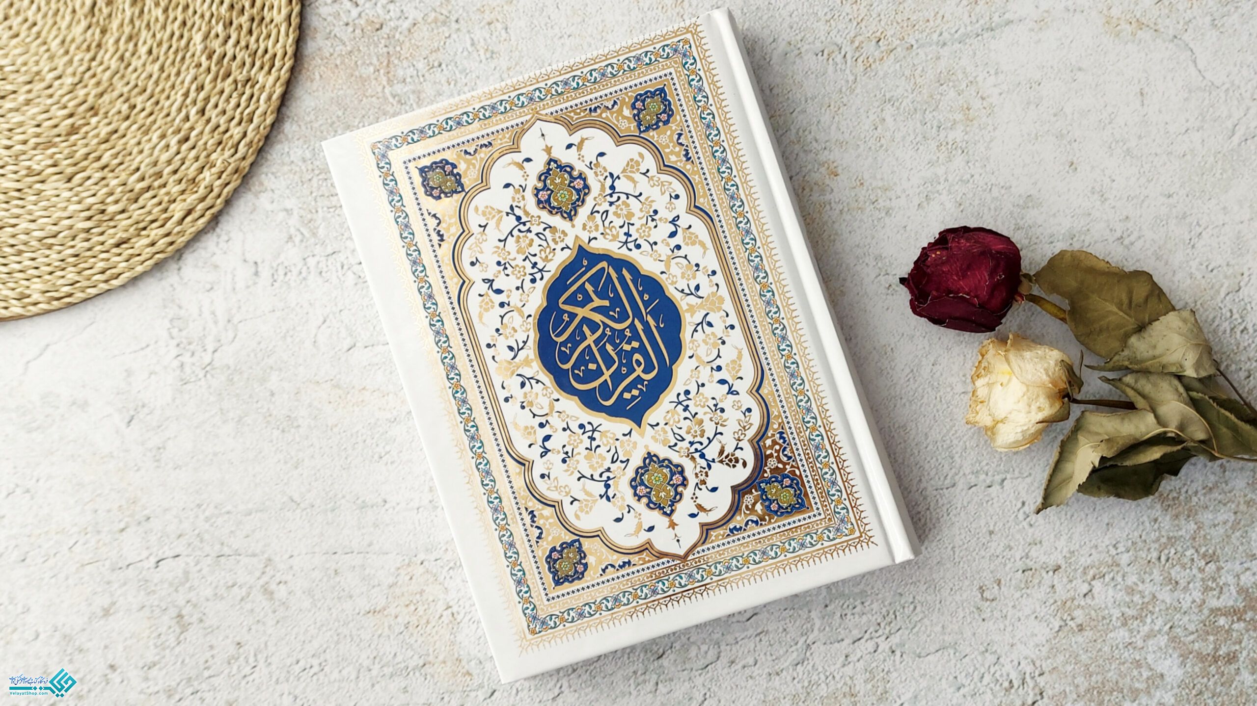 InShot_20230304_092343341 قرآن وزیری ترجمه زیرنویس