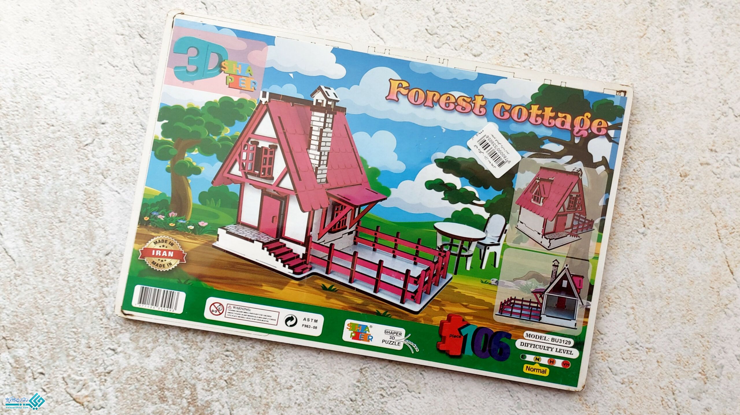 InShot_20230329_115046137 (1) پازل چوبی سه بعدی مدل کلبه جنگلی