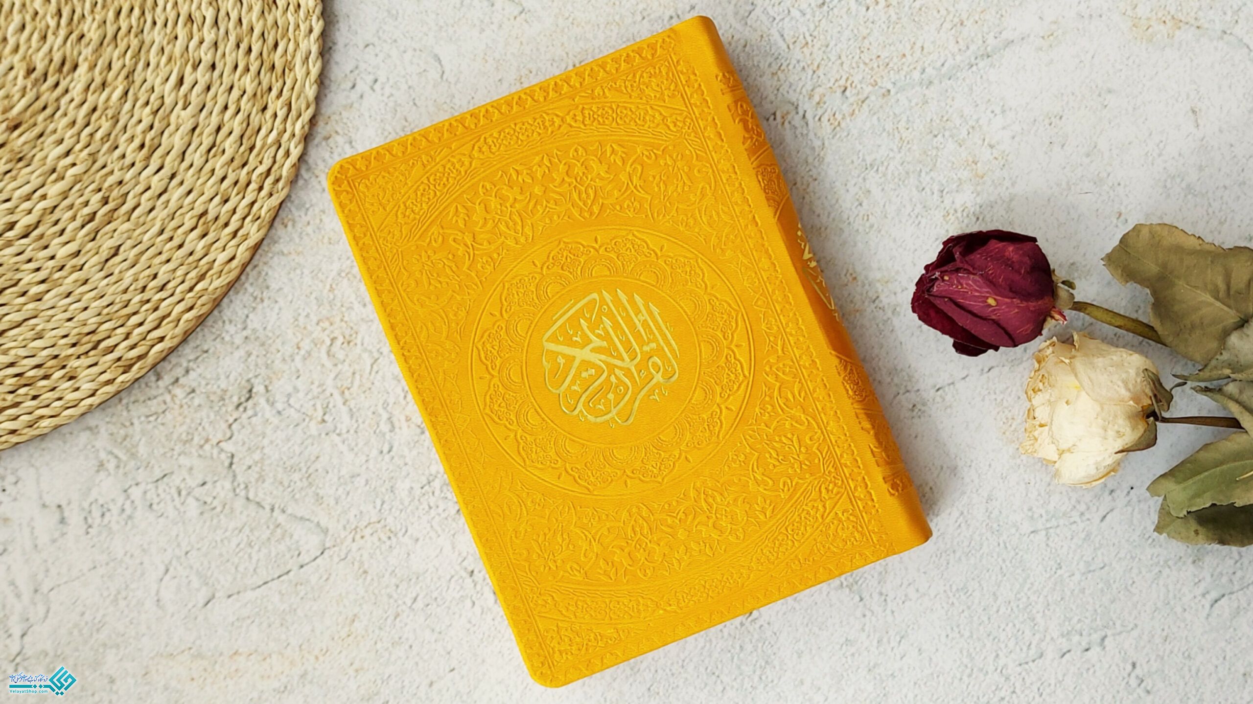 InShot_20230315_141048289 قرآن جیبی ترمو بدون ترجمه