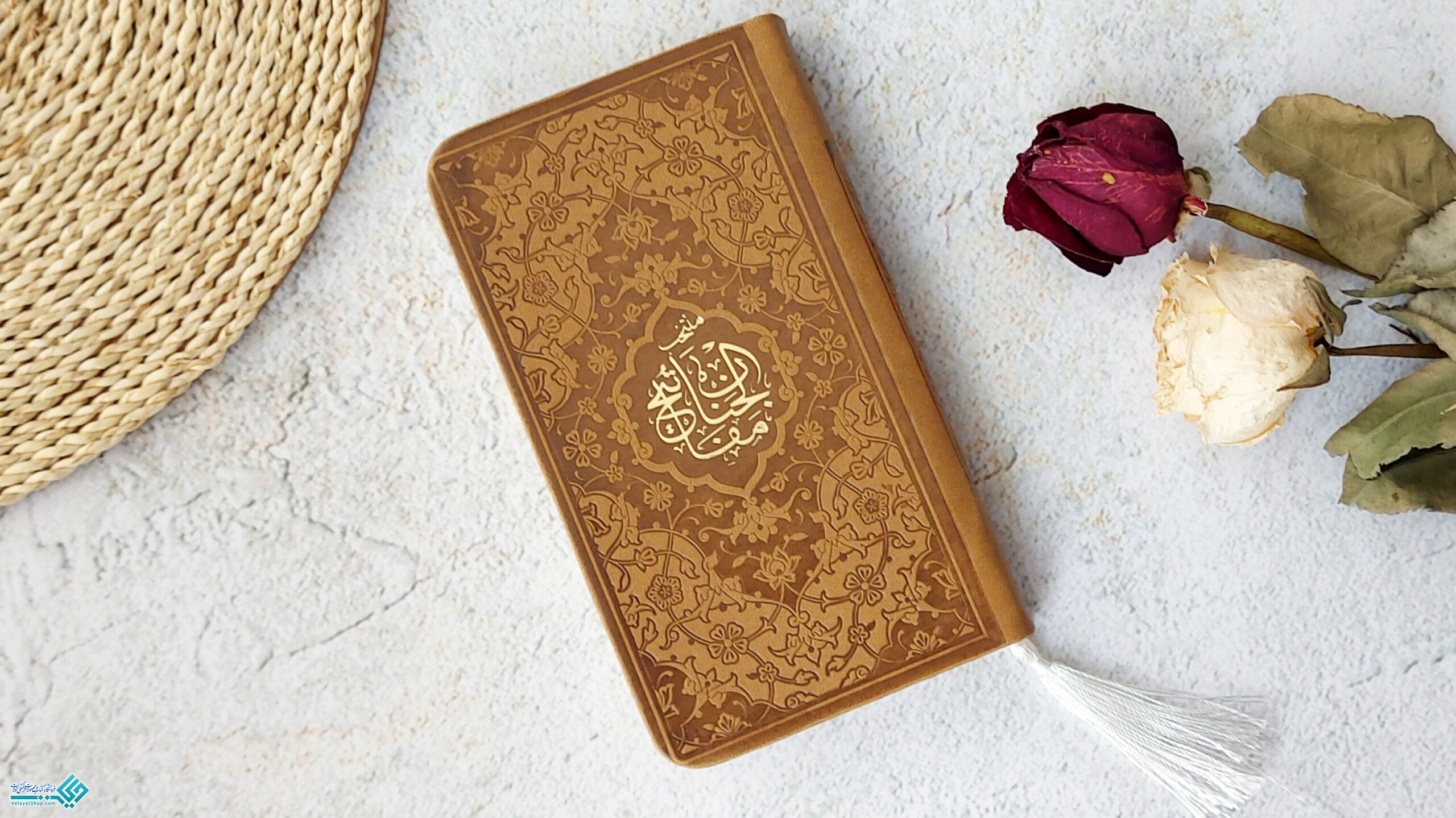 InShot_20230315_141633950 منتخب مفاتیح الجنان پالتویی