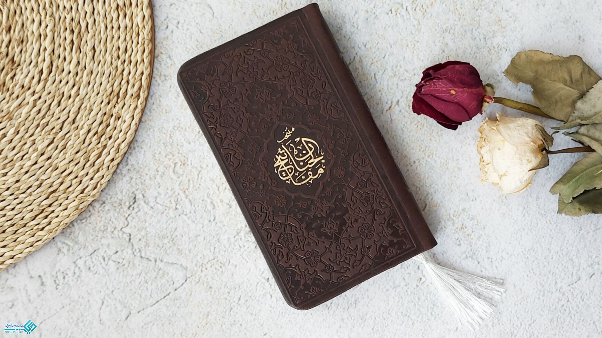 InShot_20230315_141643345 منتخب مفاتیح الجنان پالتویی