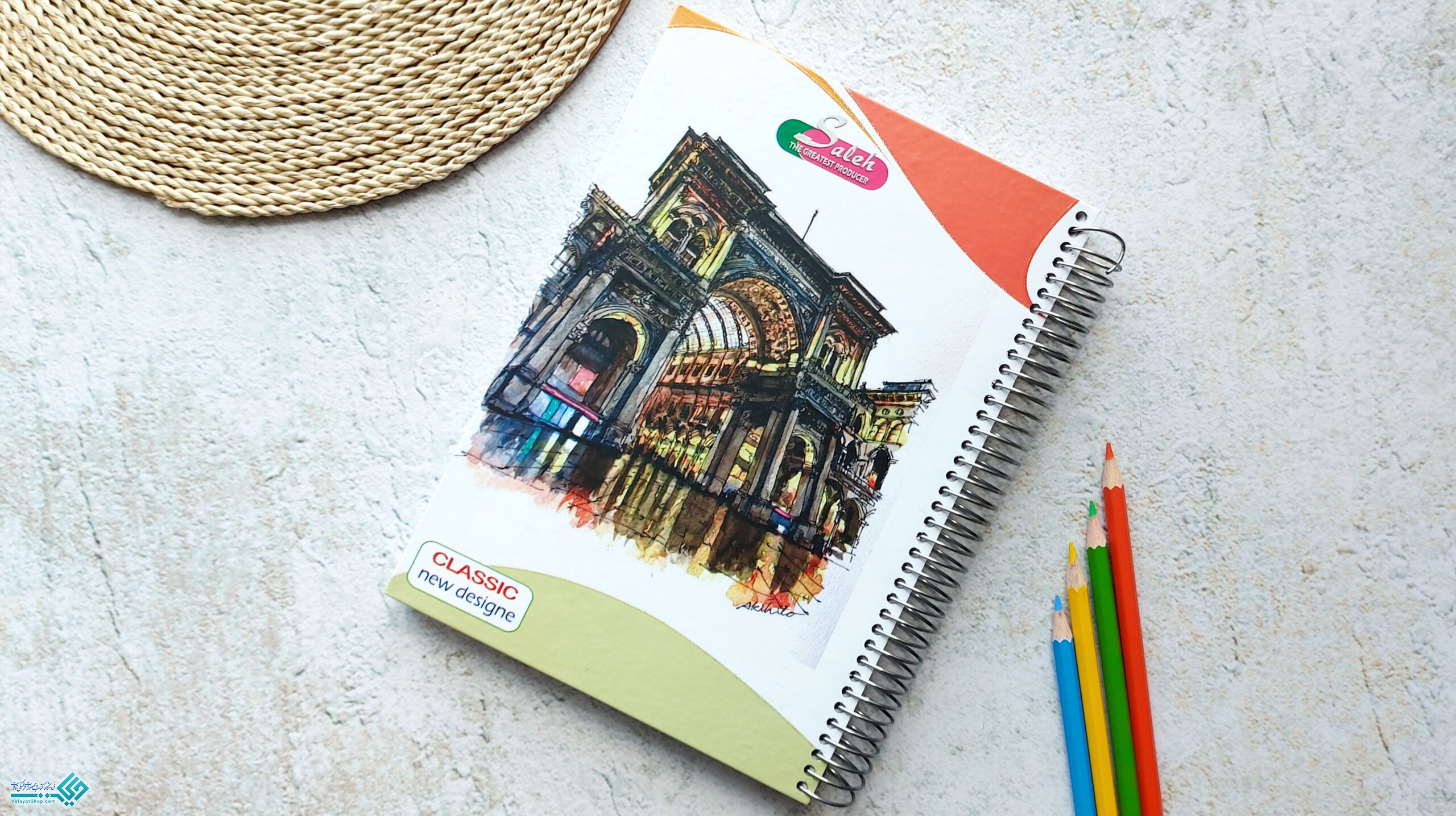 InShot_20230315_210423088 دفتر 160 برگ صالح