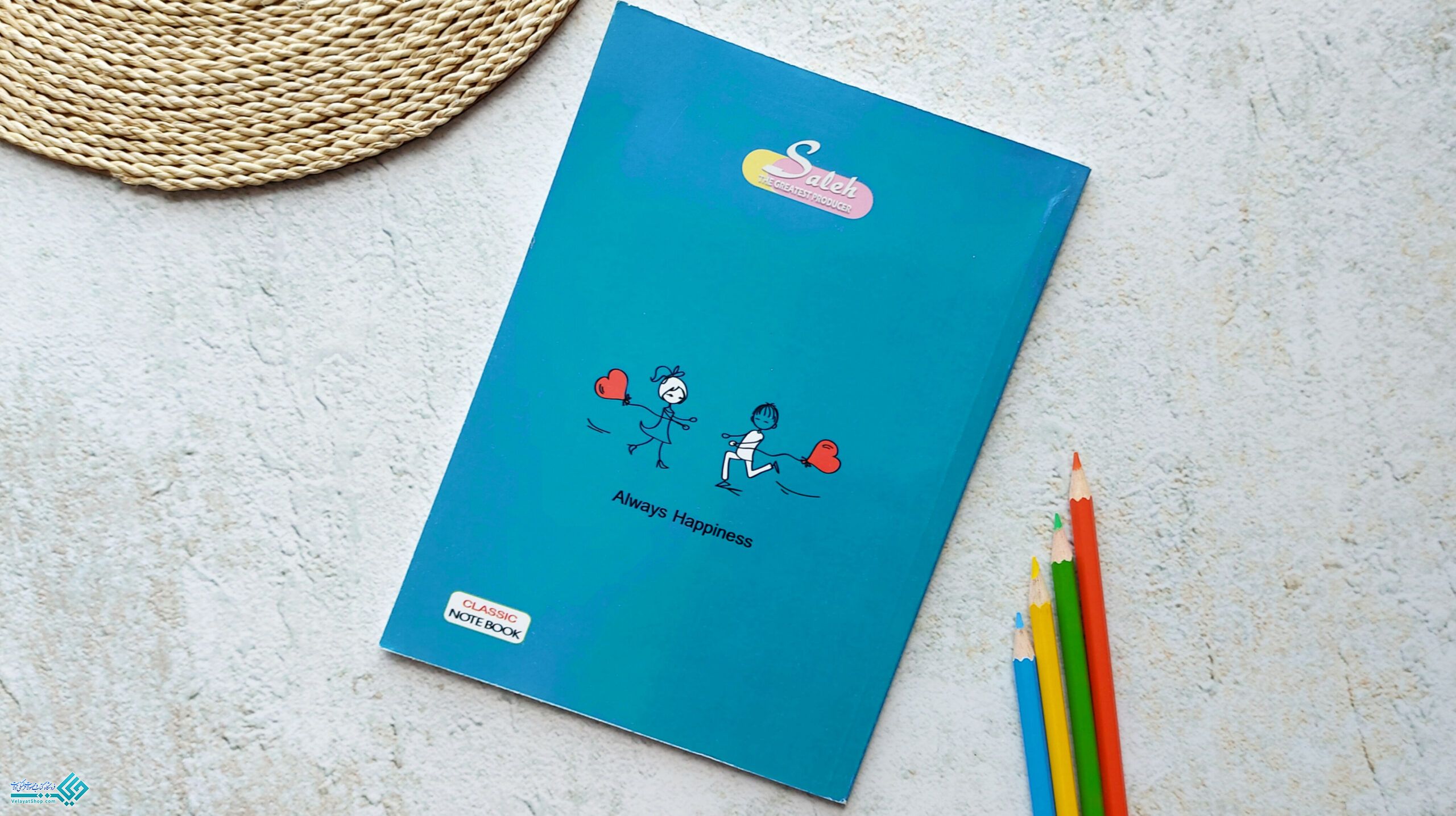 InShot_20230315_210454838 دفتر 50 برگ صالح