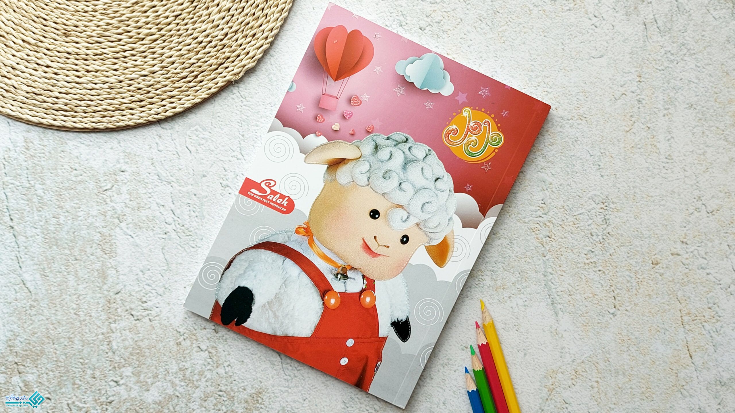 InShot_20230316_130834472 دفتر 100 برگ ته چسب صالح