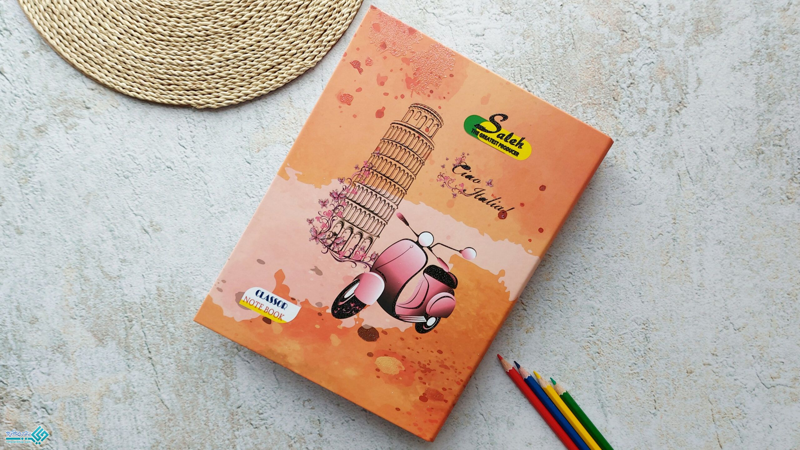 InShot_20230328_203749381 دفتر کلاسوری صالح