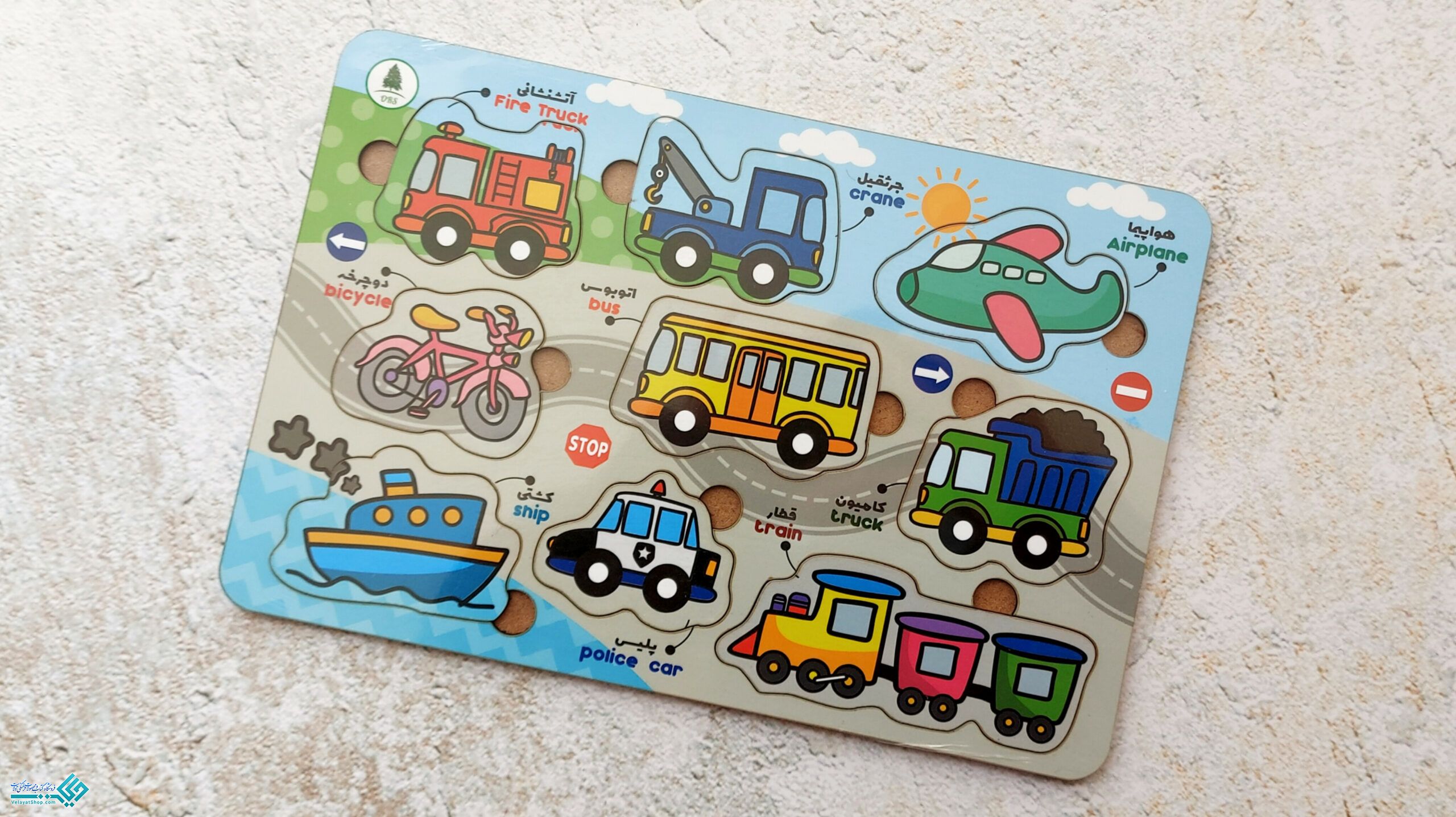 InShot_20230329_114259261 پازل چوبی آشنایی با وسایل نقلیه