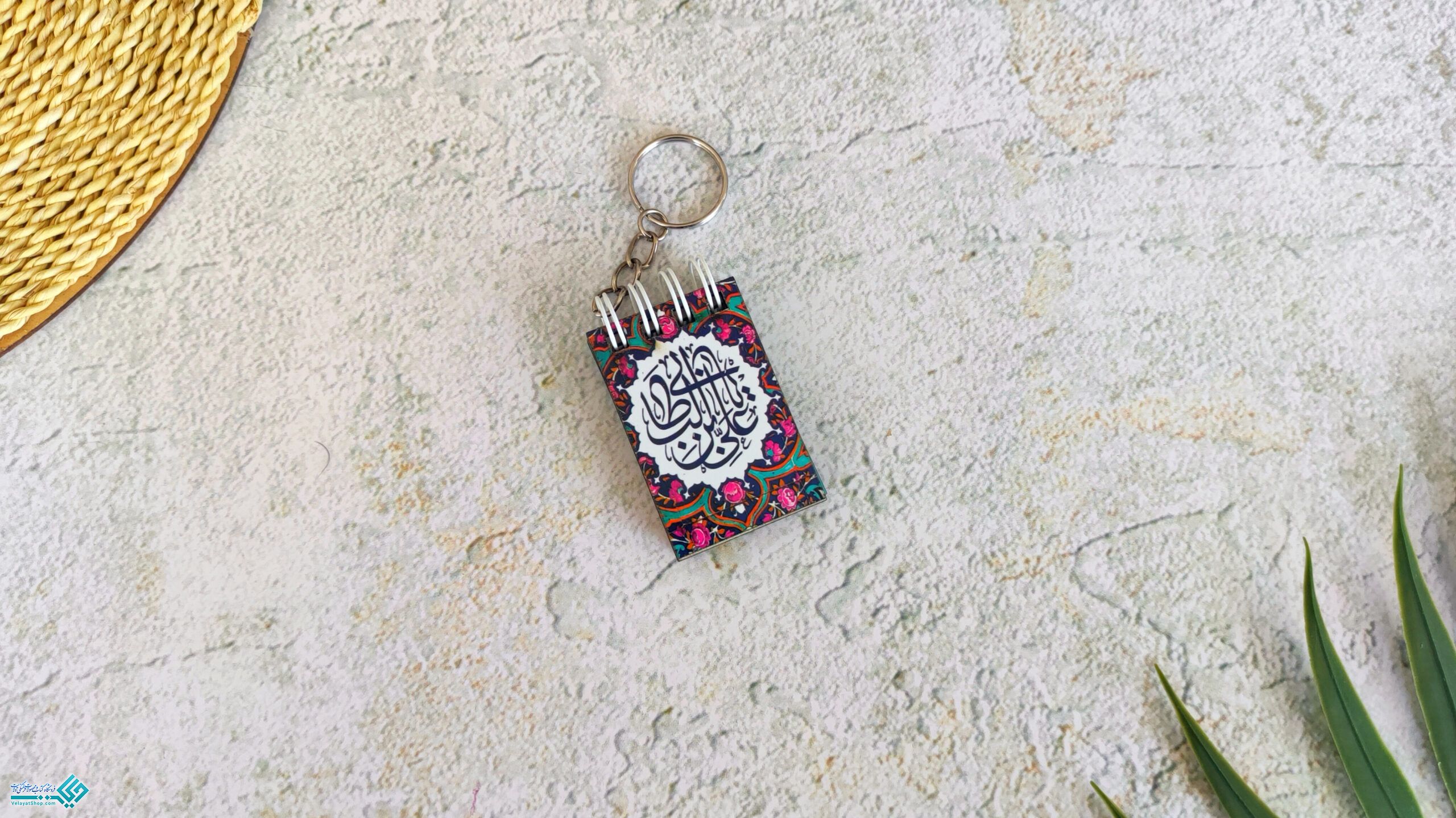 InShot_20230627_131502315 جاکلیدی دفترچه غدیر