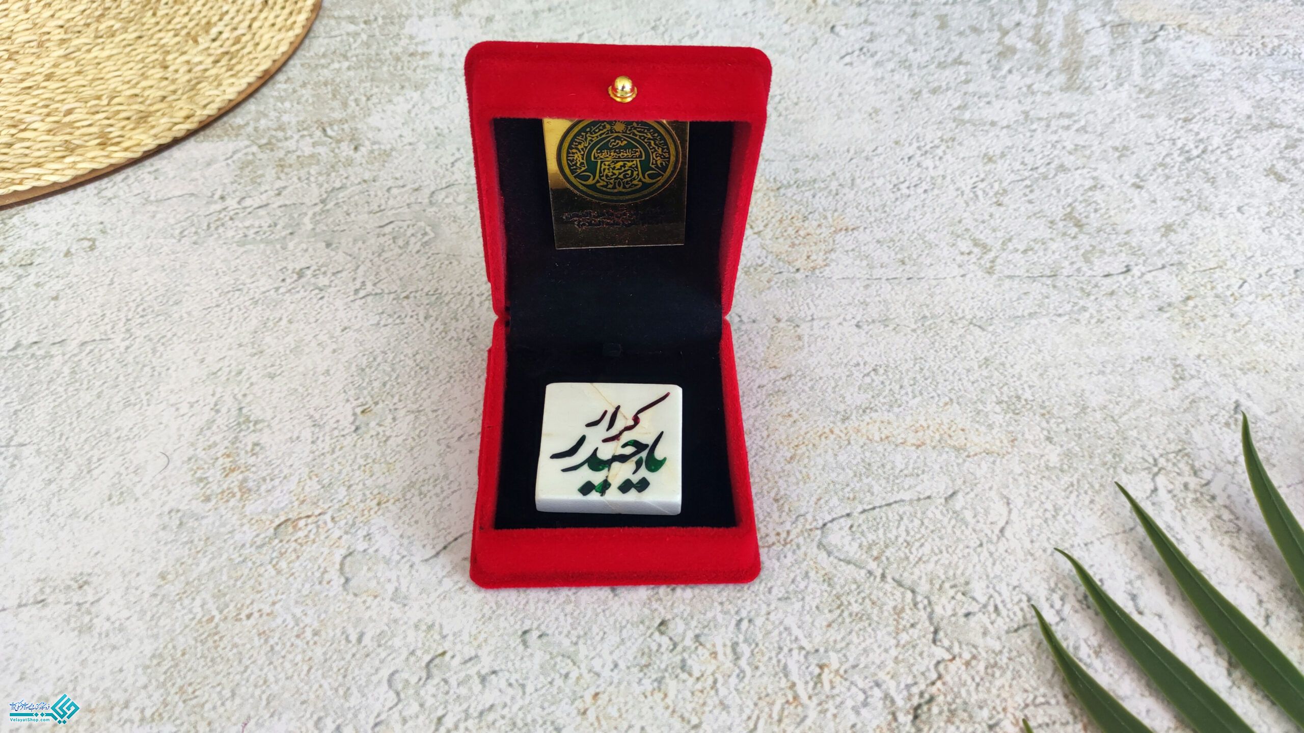 InShot_20230627_131734342 سنگ حرم امام علی