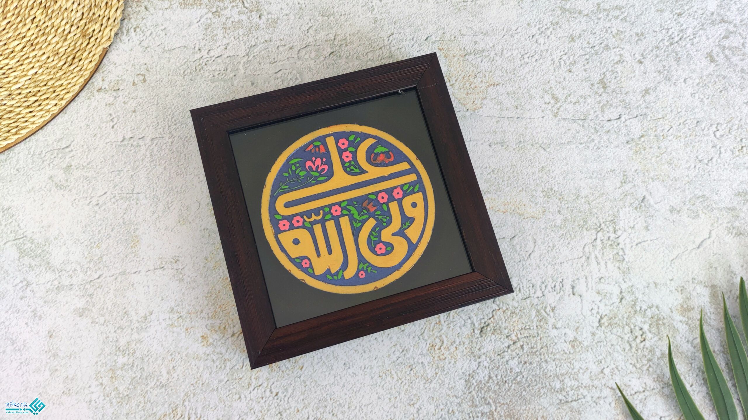 InShot_20230627_134210222 قاب سنتی مذهبی