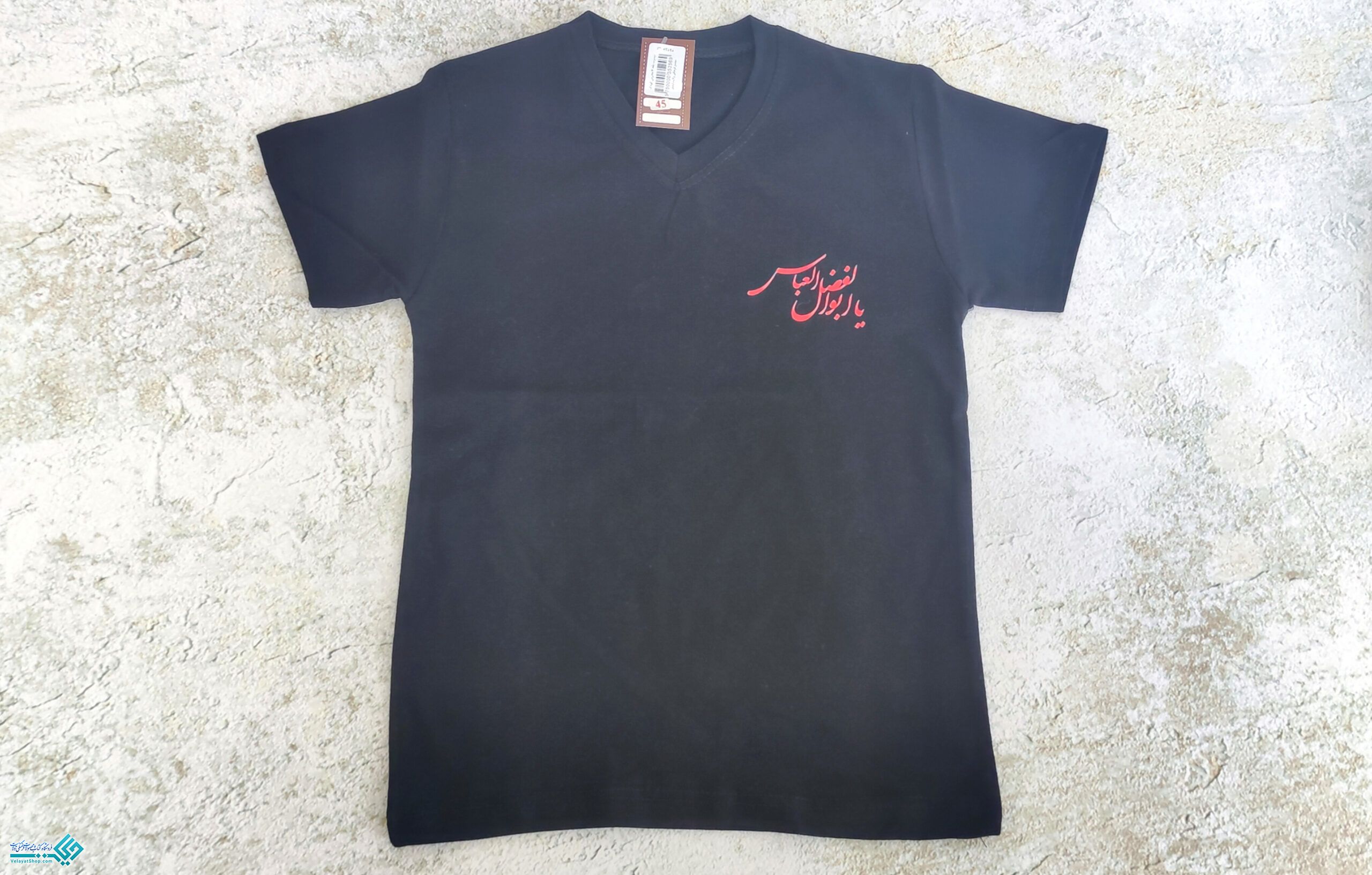 InShot_20230709_133446626 تیشرت یقه هفت محرم