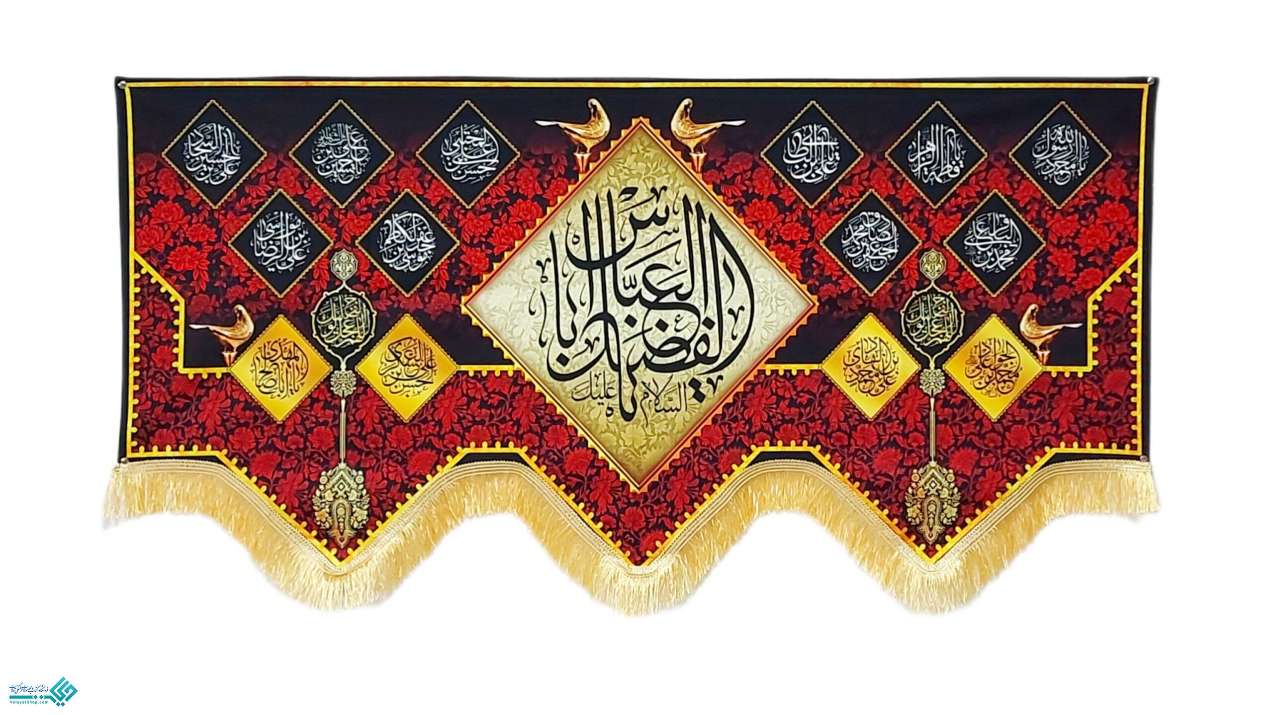 InShot_20240613_195036947 پلاکارد مخمل محرم